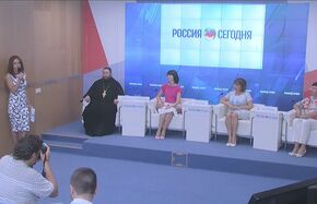 Пресс-конференция, приуроченная ко Дню семьи, любви и верности