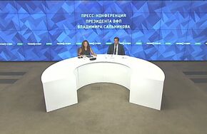 Пресс-конференция президента ВФП Владимира Сальникова