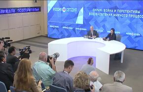 Сирия: война и перспективы возобновления мирного процесса