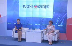 Вопросы пенсионного обеспечения в Крыму