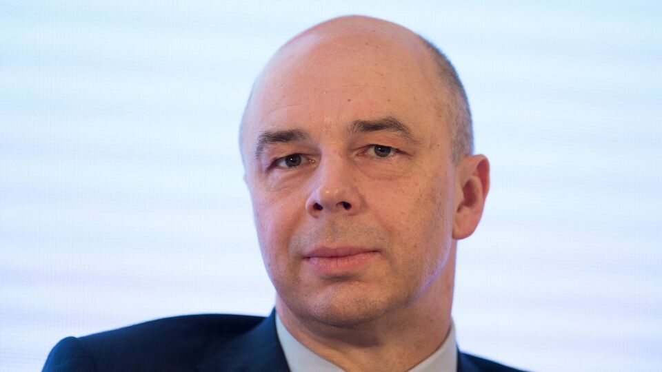 Антон Силуанов