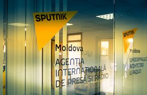 Пресс-центр Sputnik Молдова