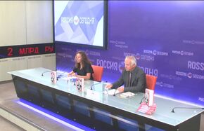 Презентация книги немецкого журналиста-международника Александра Рара "Россия – Запад. Кто кого?"