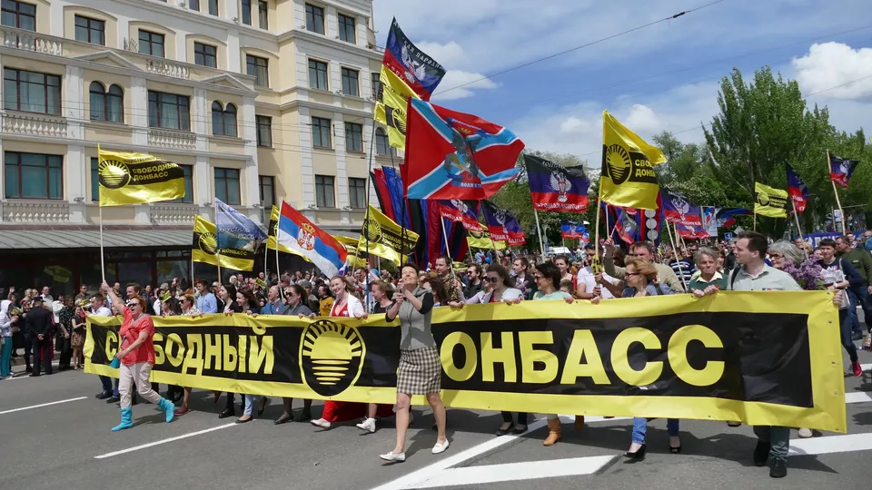 Празднование Дня республики в ДНР