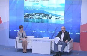 Пресс-конференция министра курортов и туризма республики Крым Сергея Стрельбицкого