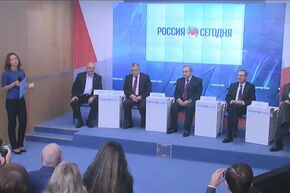 Пресс-конференция, посвященная II Форуму Черноморской ассоциации международного сотрудничества