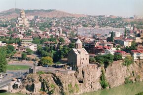 Панорама Тбилиси. Архивное фото