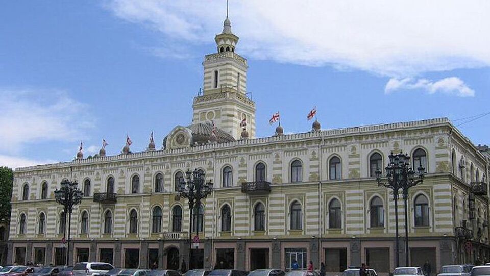 Здание мэрии Тбилиси