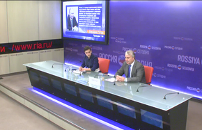 Пресс-конференция председателя Комитета Госдумы РФ по энергетике Павла Завального