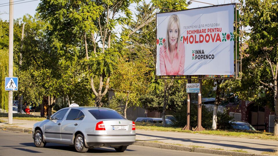 Предвыборная агитация в Молдавии