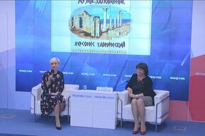 Пресс-конференция директора Государственного историко-археологического музея-заповедника "Херсонес Таврический" Светланы Мельниковой