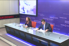 Пресс-конференция председателя Комитета Госдумы РФ по международным делам Леонида Слуцкого
