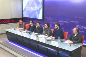 Пресс-конференция депутатов итальянского Движения "Пять звезд"