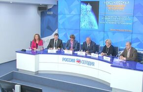 Противодействие терроризму и экстремизму в ходе информационно-психологических войн: исследование, анализ, прогнозирование