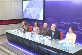 Русофобия как фактор глобальной политики