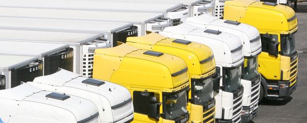 Транспортно-логистический терминал