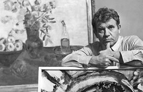 Михаил Греку