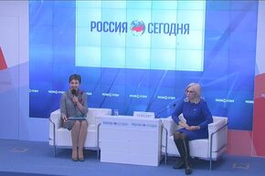 Пресс-конференция на тему: "Крым как площадка российско-бахрейнских отношений"