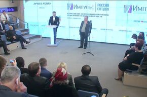 Церемония награждения лауреатов Всероссийского конкурса социальной рекламы среди органов государственной власти "Импульс"