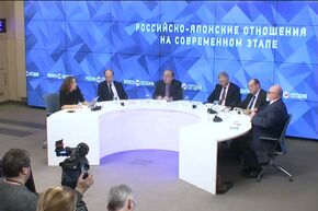 Российско-японские отношения на современном этапе