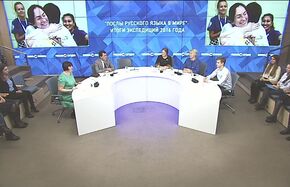 "Послы русского языка в мире": итоги экспедиций 2016 года