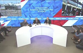 Ситуация в Сирии: возможные пути вывода страны из кризиса