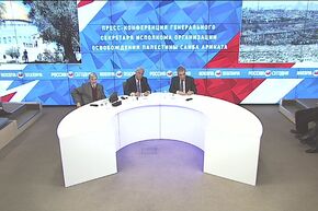 Пресс-конференция генерального секретаря Исполкома Организации освобождения Палестины Саиба Ариката