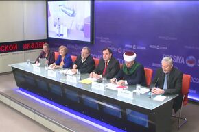 Пути преодоления агрессивной ксенофобии и экстремизма