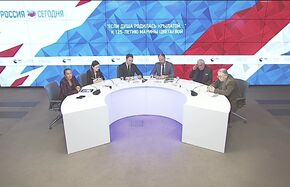 "Если душа родилась крылатой…" К 125-летию Марины Цветаевой