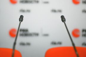 Пресс-цетр Украина