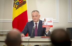 Игорь Додон