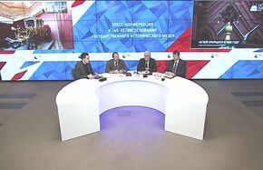 Пресс-конференция к 145-летию основания Государственного исторического музея