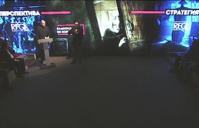 Вторая ежегодная презентация проектов корпорации "Русская Фильм Группа"