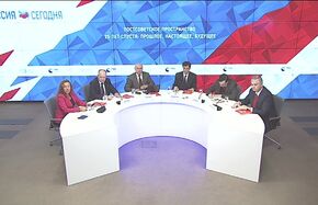 Постсоветское пространство 25 лет спустя: прошлое, настоящее, будущее