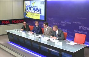 Подготовка к XIX Всемирному фестивалю молодежи и студентов в России