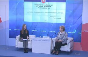 Результаты контрольно-надзорной деятельности Государственного комитета по ценам и тарифам Республики Крым в 2016 году