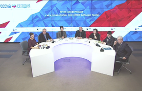 Пресс-конференция к Международному дню детей, больных раком