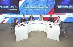 Пресс-конференция Хора Турецкого – лауреата премии Правительства РФ в области культуры за 2016 год