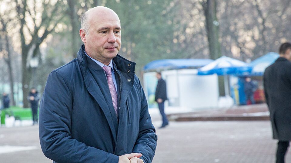 Павел Филип