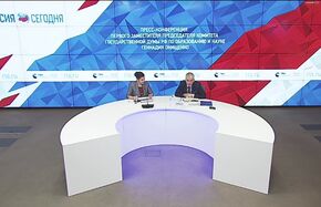 Пресс-конференция первого заместителя председателя Комитета Государственной Думы РФ по образованию и науке Геннадия Онищенко