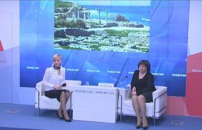 Пресс-конференция директора Государственного историко-археологического музея-заповедника "Херсонес Таврический" Светланы Мельниковой