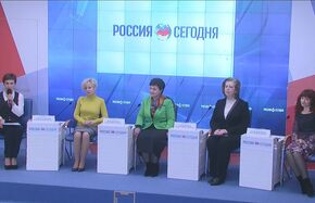 Профессия в женских руках