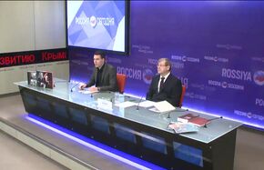 Пресс-конференция руководителя Росархива Андрея Артизова