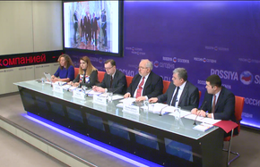 Российско-турецкие отношения на современном этапе