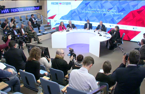 Российско-иранские отношения на современном этапе и перспективы развития