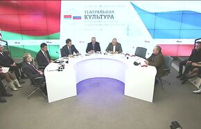 Театральная культура в Союзном государстве: взаимосвязь и влияние