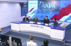 Специальный показ фильма "Акра. Крымская Атлантида"