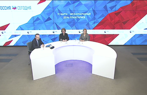 19 марта – Международный день планетариев