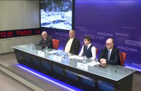 Йемен: "забытая война"