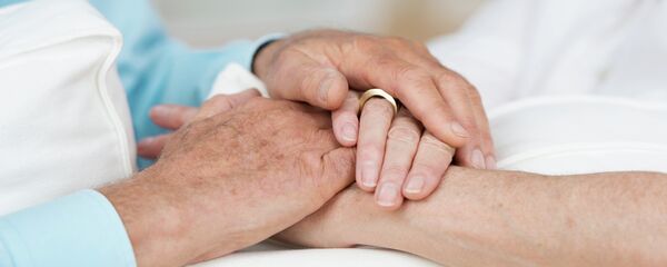 Пенсионеры